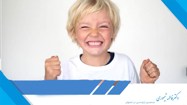 درمان دندان قروچه