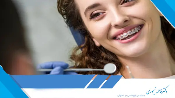 نقش ژنتیک در ناهنجاری‌های فک و دندان​