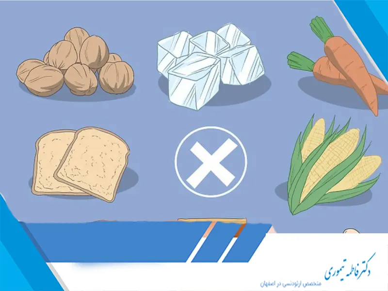 چه غذاهایی برای افراد دارای ارتودنسی مضر هستند؟