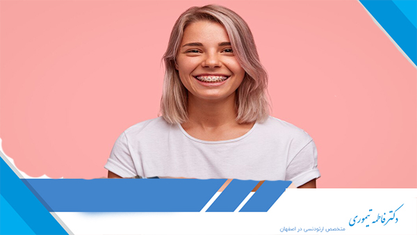 نقش ارتودنسی دندان در پیشگیری از قلبی عروقی